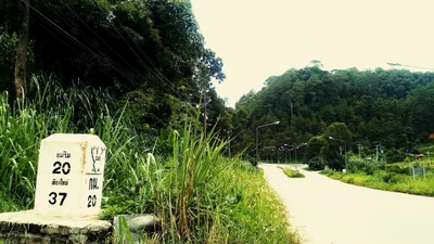 Samoeng - Photo 5