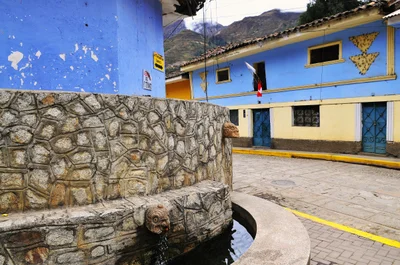 Chavin de Huantar - Photo 2