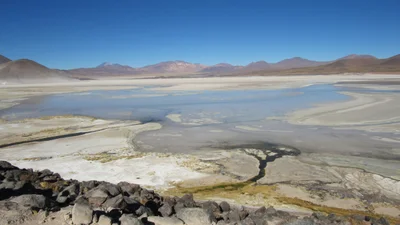 San Pedro de Atacama - Photo 4