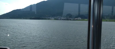 Miyazu - Photo 5
