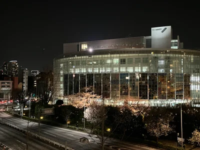 Asahi - Photo 4