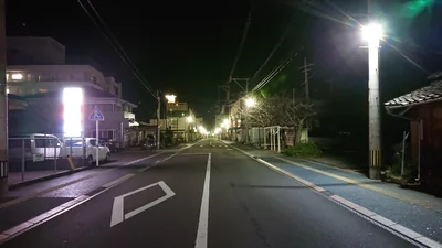 Minamata - Photo 3