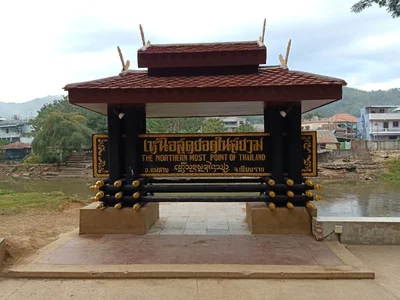 Mae Sai district - Photo 2