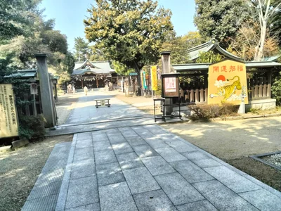 Fujiidera - Photo 2
