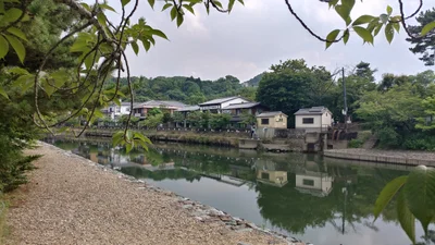 Uji - Photo 2