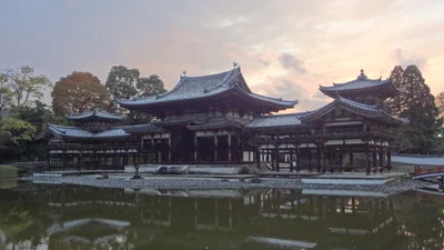 Uji - Photo 4