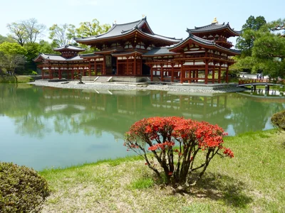 Uji - Photo 5