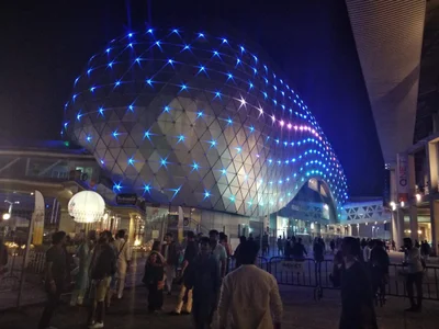 Pak Kret City Municipality - Photo 3