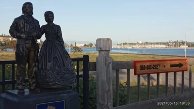 Oak Harbor - Photo 4