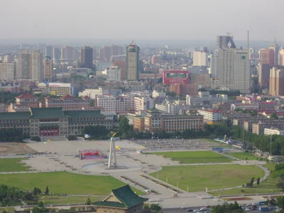 Changchun City - Photo 2
