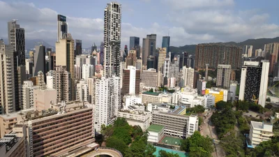 Hong Kong Island - Photo 3