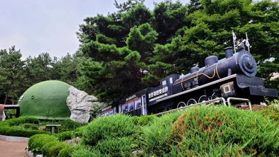 Geoje-si - Photo 3