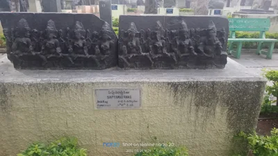 Nalgonda - Photo 2