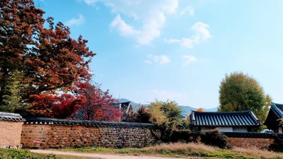 Andong-si - Photo 2
