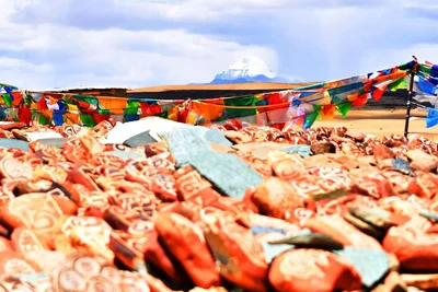 Burang County - Photo 3