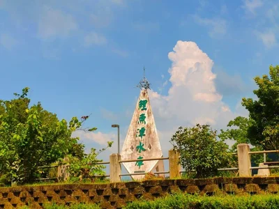 Sanyi - Photo 3