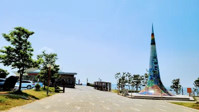 Ansan - Photo 5