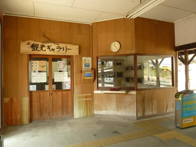 Niimi - Photo 4