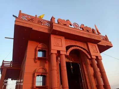 Vidisha - Photo 2