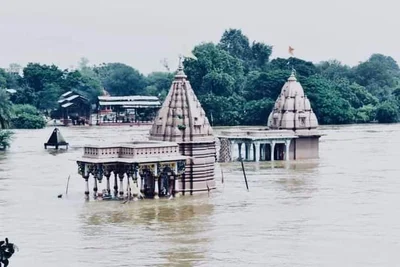 Vidisha - Photo 5