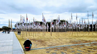 Cheonan-si - Photo 2