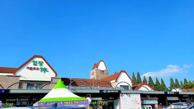 Cheonan-si - Photo 4