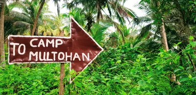 Agdangan - Photo 5