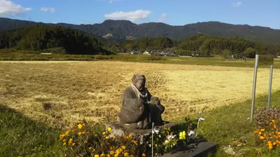 Ebino - Photo 4