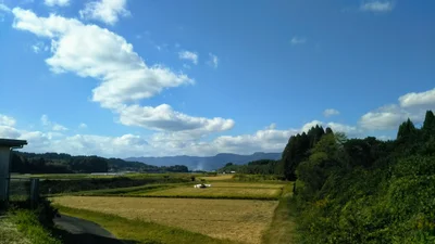 Ebino - Photo 5