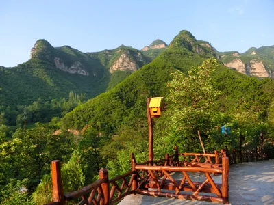 Xiangning County - Photo 2