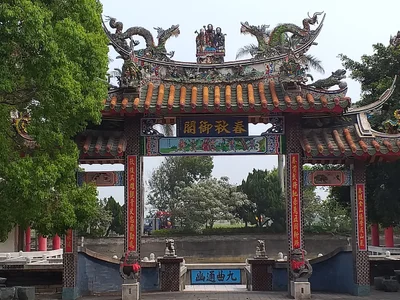Zhutang Township - Photo 2