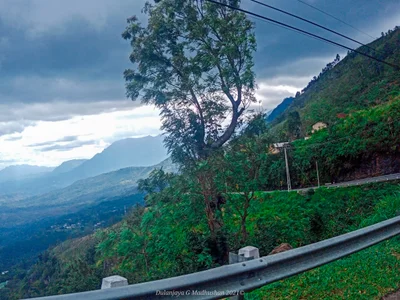 Beragala - Photo 2