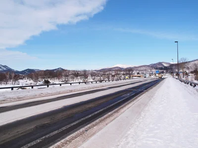 Kamikawa - Photo 3