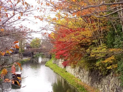 Shiga Prefecture - Photo 2