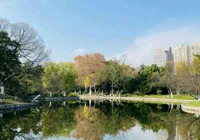 Hefei - Photo 2