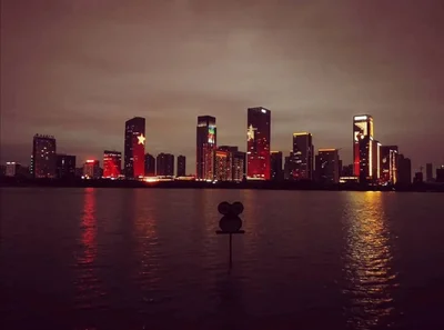 Hefei - Photo 3