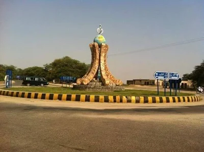 Khushab - Photo 4