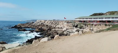 El Quisco - Photo 5