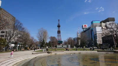 Sapporo - Photo 3