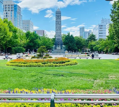 Sapporo - Photo 4