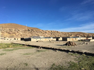 Municipio San Pablo de Lipez - Photo 2