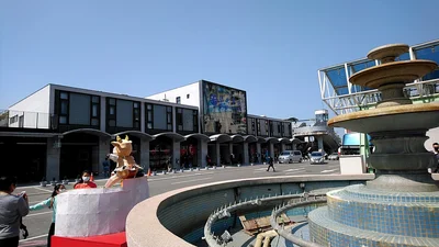 Zhanghua City - Photo 3