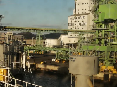 Ishinomaki - Photo 2