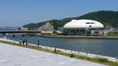 Ishinomaki - Photo 3
