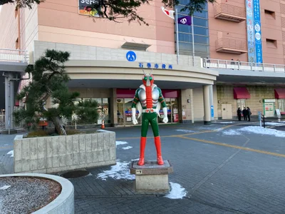 Ishinomaki - Photo 4