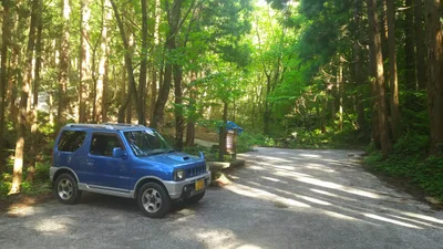 Shobara - Photo 3