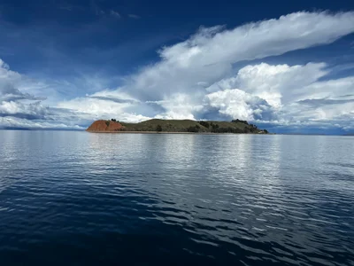 Isla de la Luna - Photo 5
