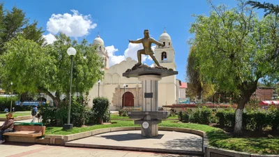 Chupaca - Photo 5