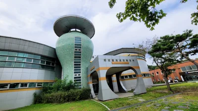 Icheon-si - Photo 3