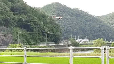 Mimasaka - Photo 2